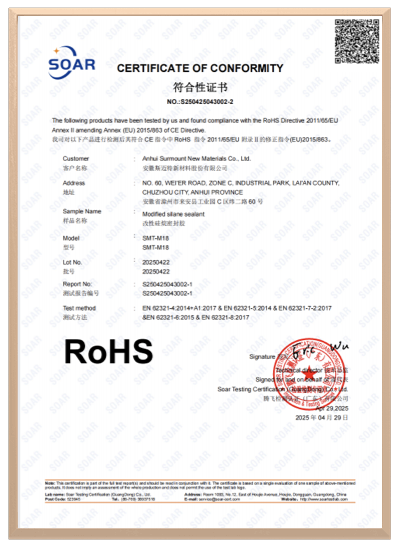 img 1 of Quality & Global Certifications