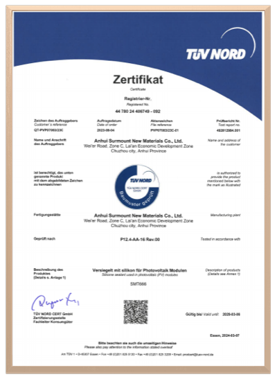 img 2 of Quality & Global Certifications
