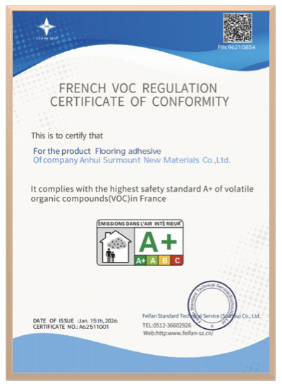 img 7 of Quality & Global Certifications