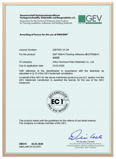 img 8 of Quality & Global Certifications