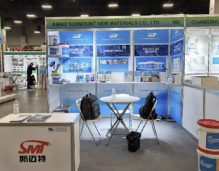 Anhui Surmount New Materials Co., Ltd. Successfully Showcases Flooring Installation Solutions at TISE 2026